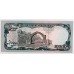 AFGHANISTAN 1993 . TEN THOUSAND  10,000 AFGHANIS BANKNOTE
